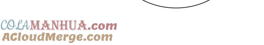 《天降萌宝：霍爷请签收》第31话 叶飒被逼离开 第41页