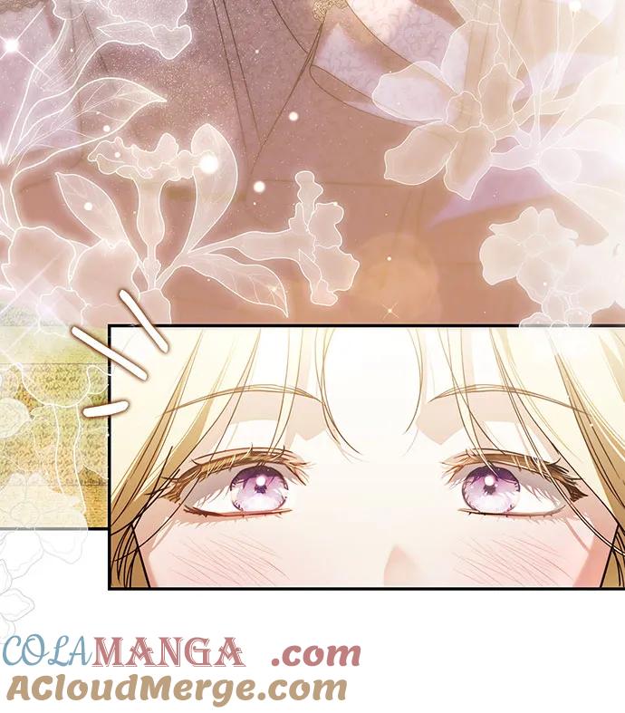 《伯爵家的神秘侍女》第34话 第37页