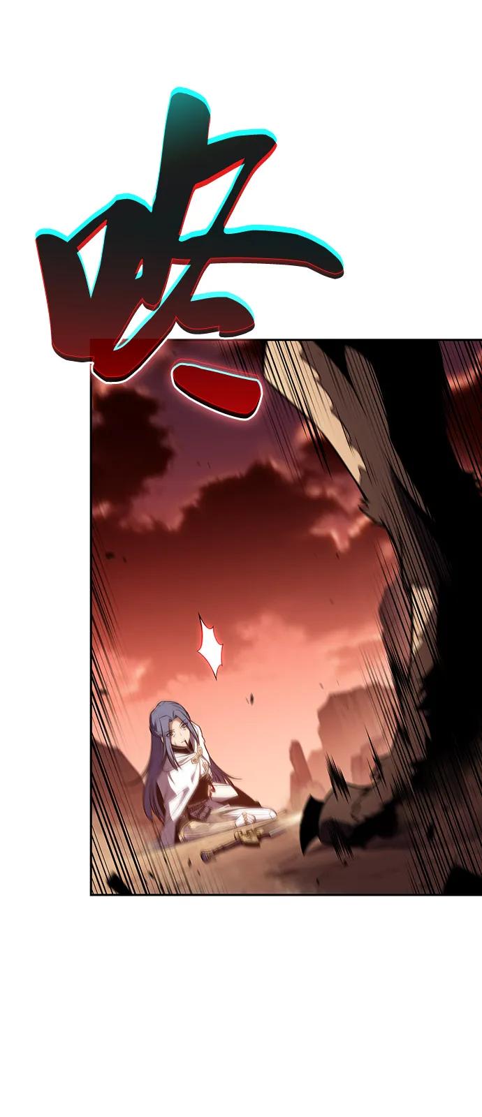 《公爵家的重生暗杀者》第57话 救援的存在（1） 第46页