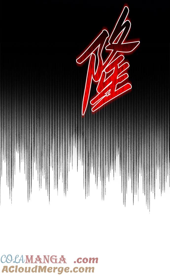 《灭门家族的重生者》第66话 第19页