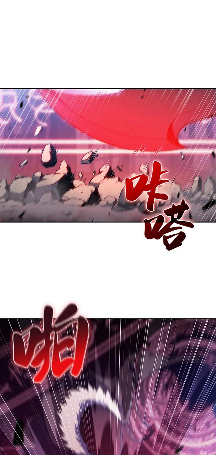 《公爵家的重生暗杀者》第78话 为了什么（1） 第92页