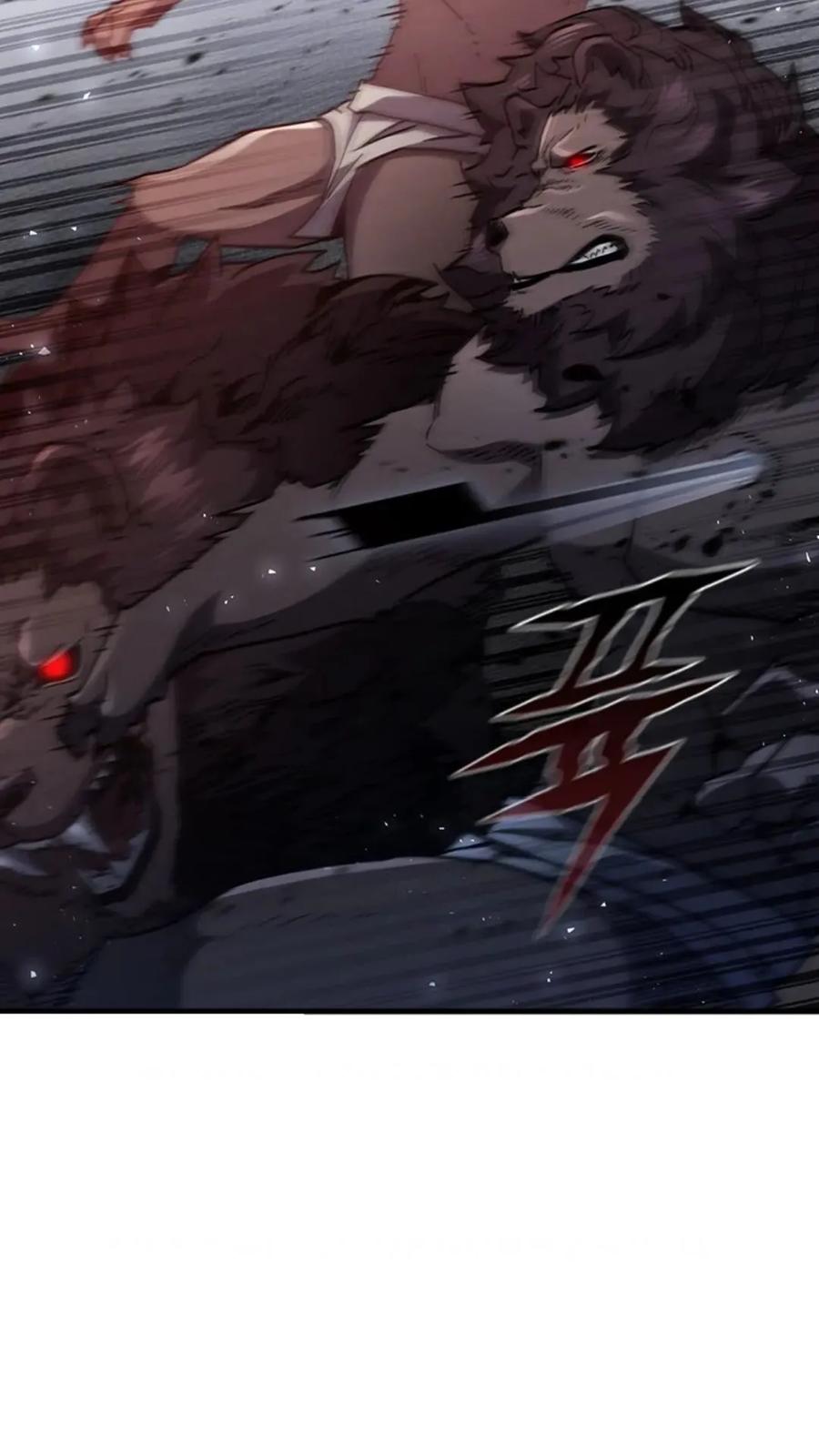 《贪食的降临》第二季 第54话 第68页
