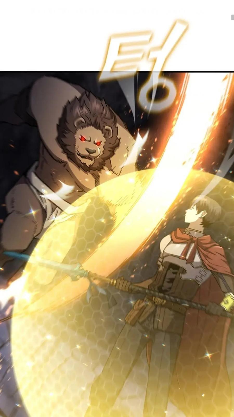 《贪食的降临》第二季 第54话 第72页