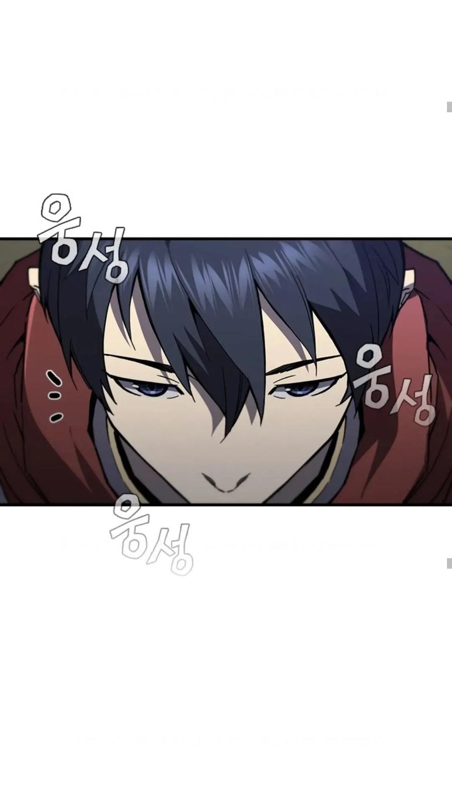 《贪食的降临》第二季 第54话 第39页