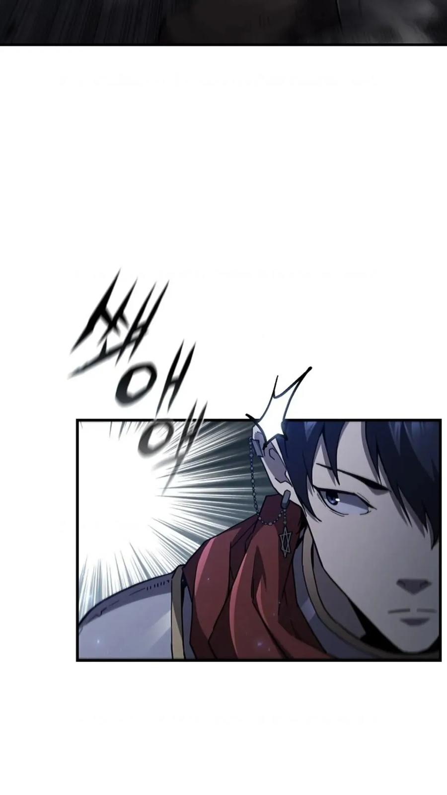 《贪食的降临》第二季 第54话 第71页