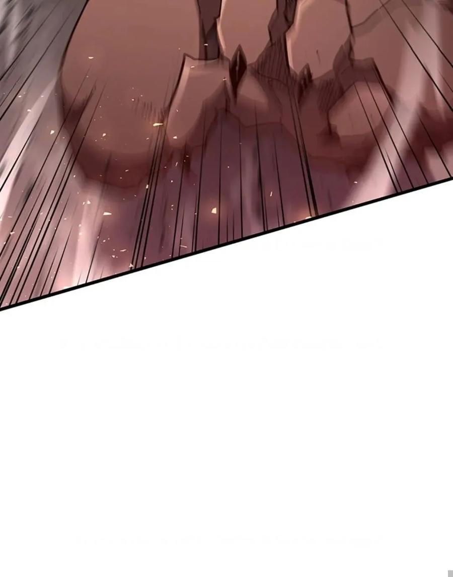 《贪食的降临》第二季 第54话 第63页