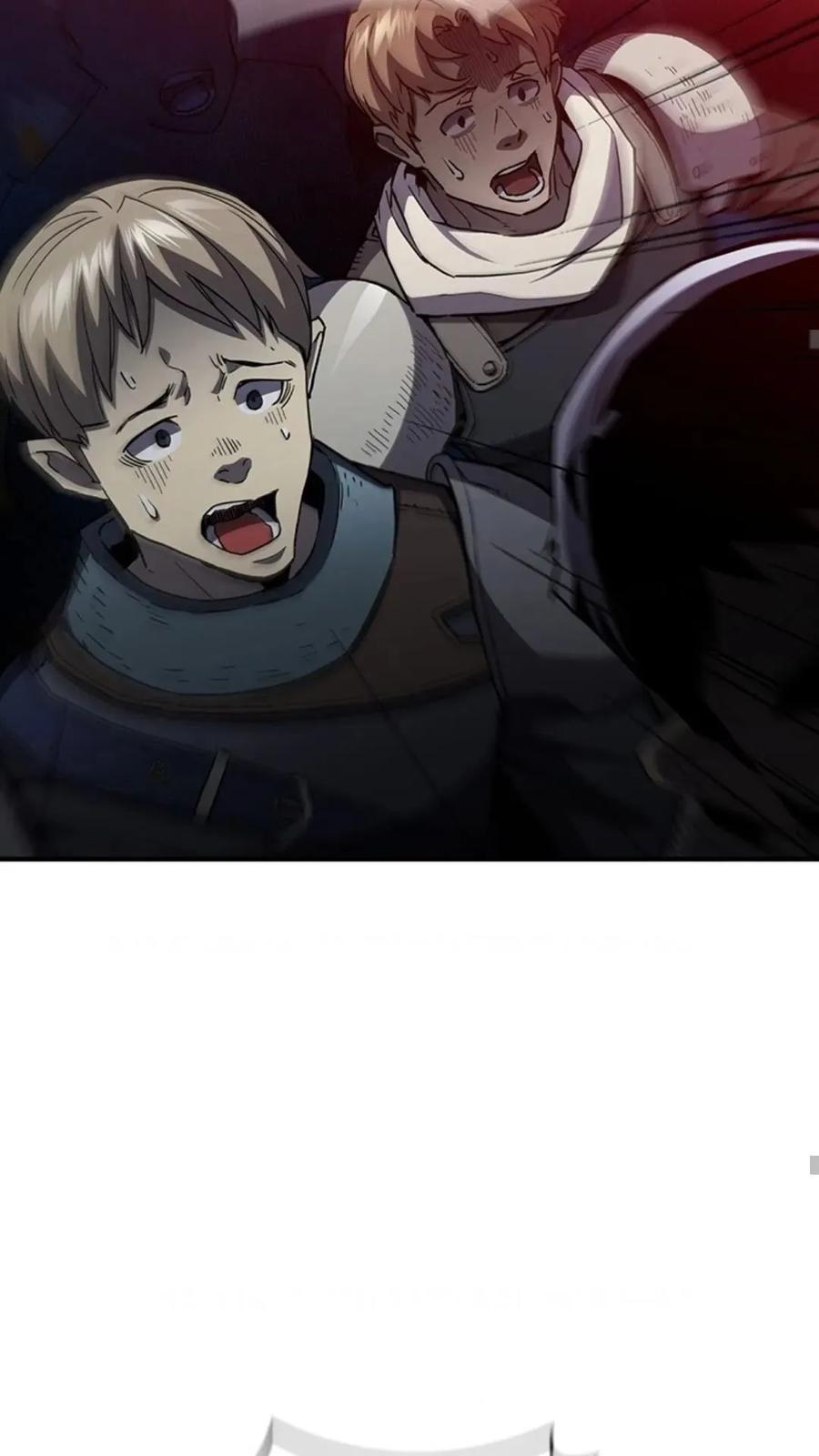 《贪食的降临》第二季 第54话 第51页