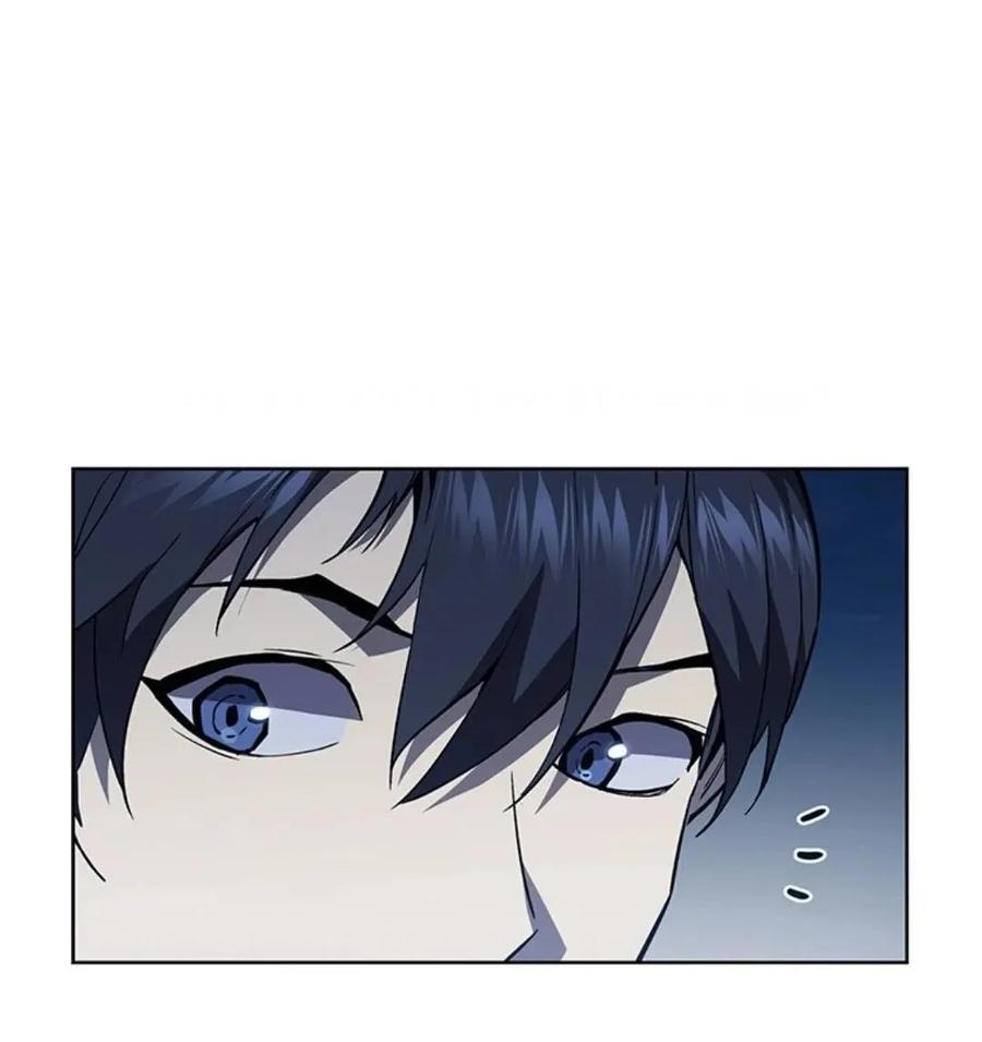 《贪食的降临》第二季 第55话 第102页