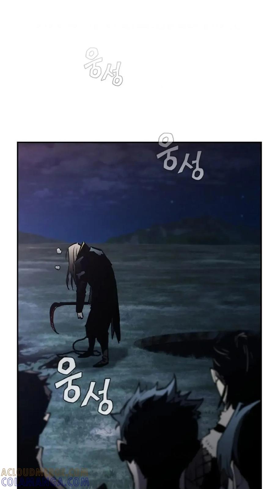 《贪食的降临》第二季 第55话 第93页