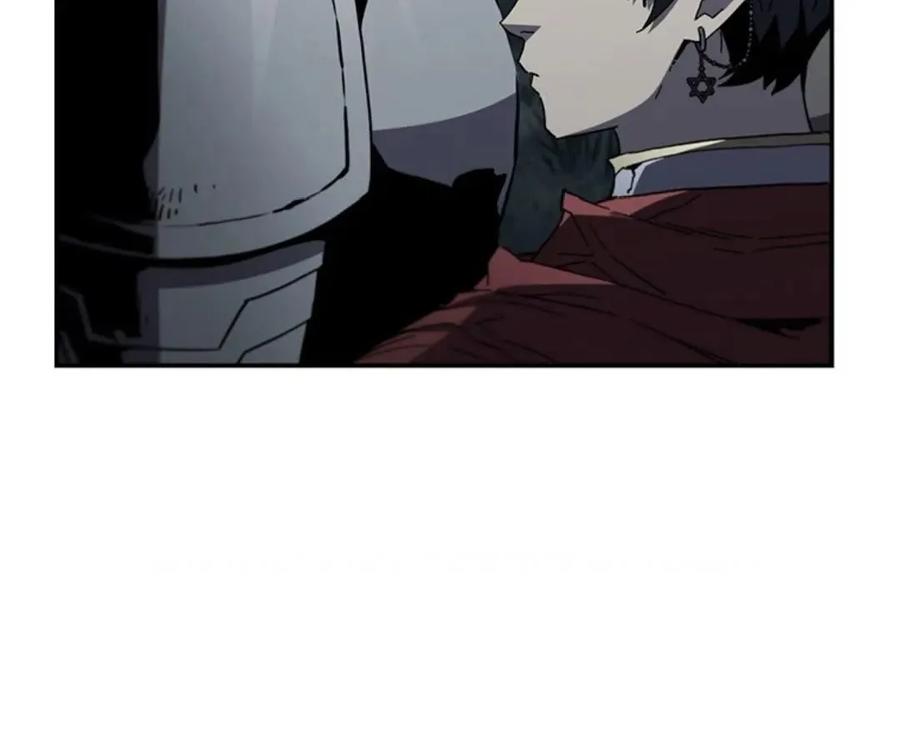 《贪食的降临》第二季 第55话 第60页