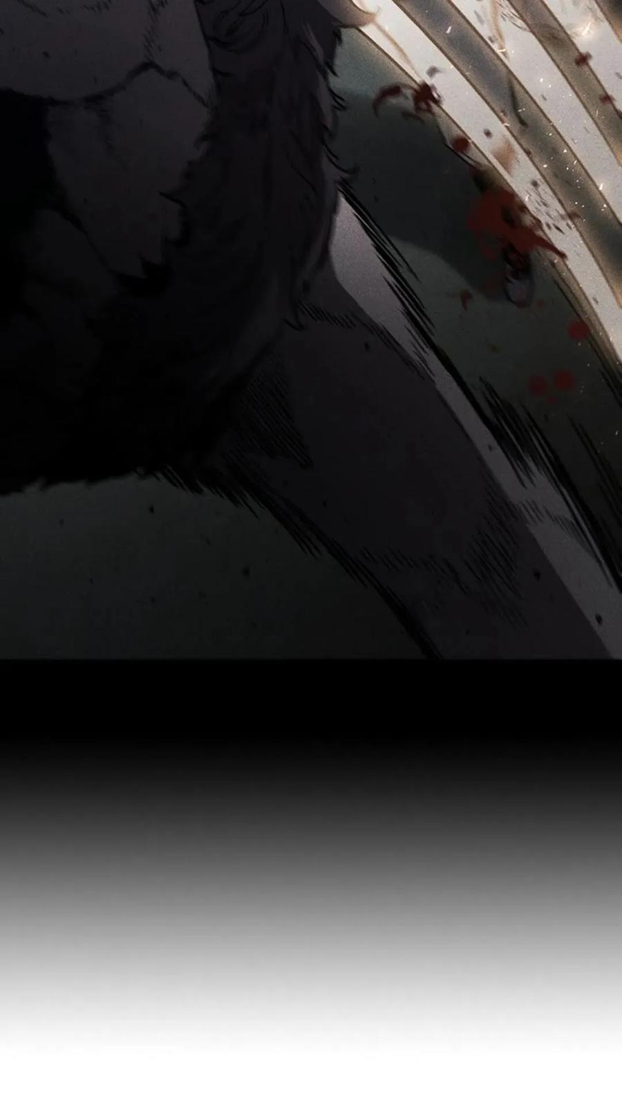 《贪食的降临》第二季 第56话 第5页