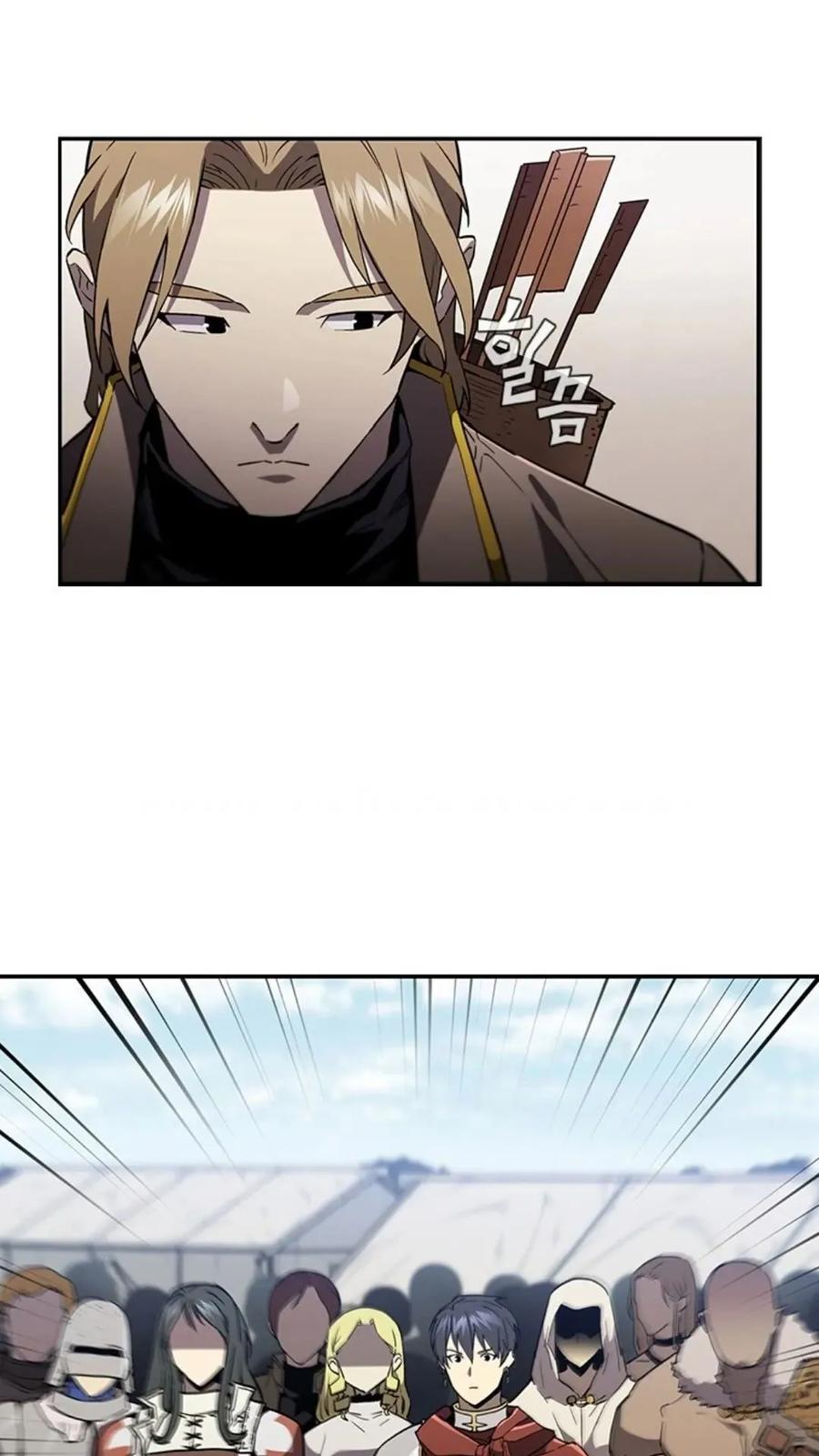 《贪食的降临》第二季 第56话 第59页