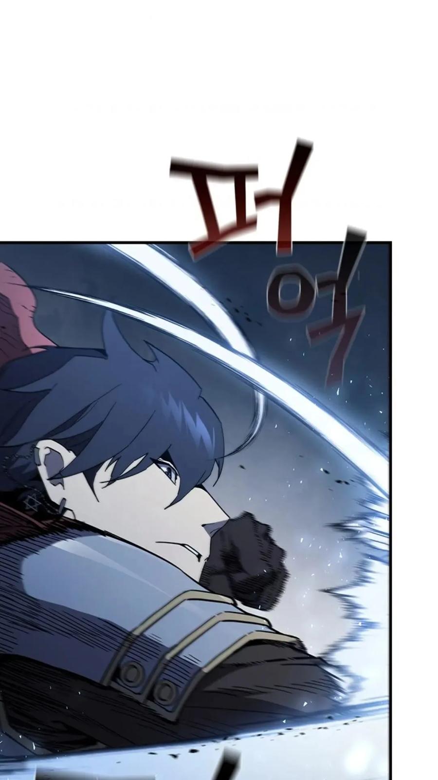 《贪食的降临》第二季 第57话 第72页