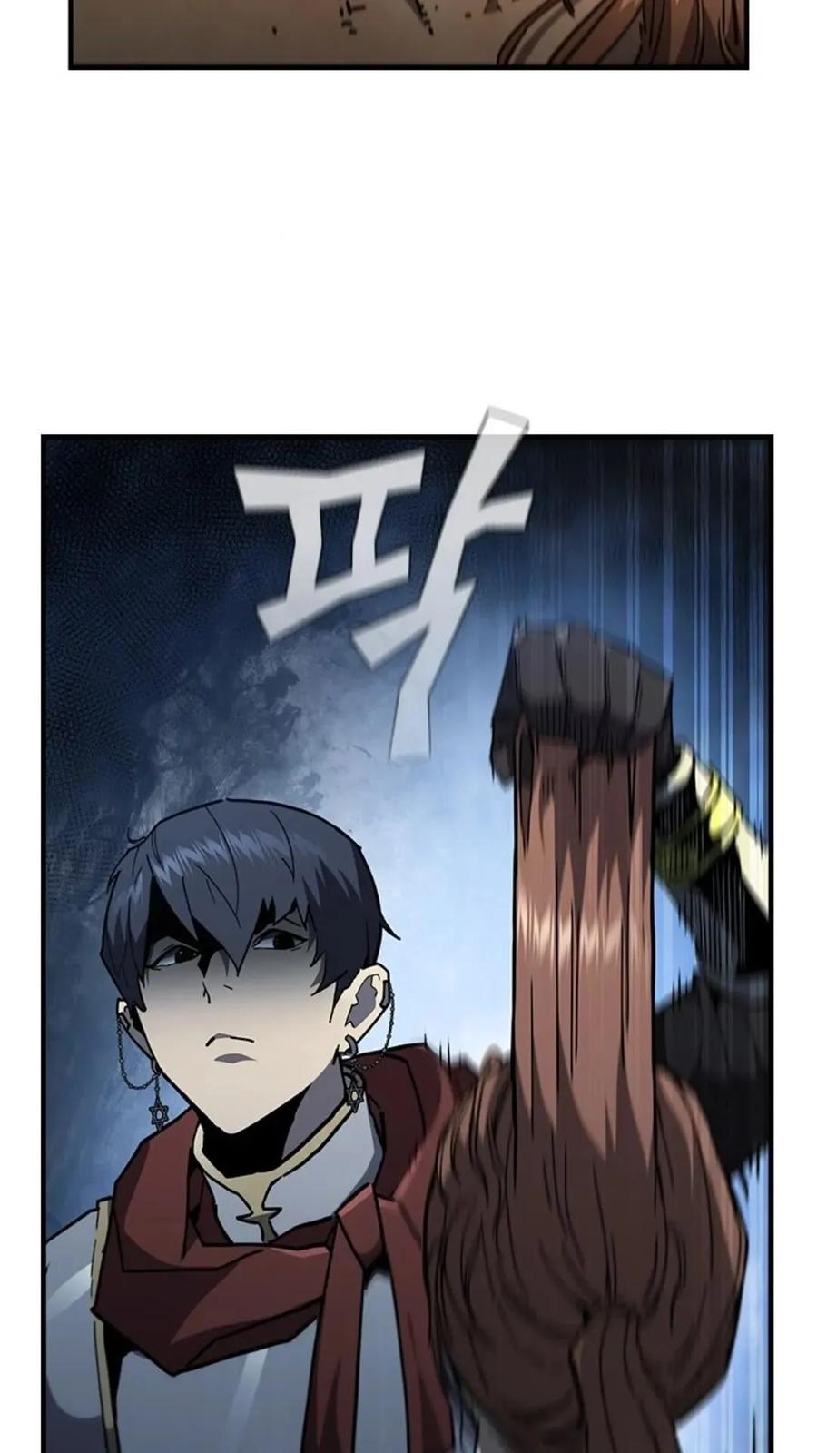 《贪食的降临》第二季 第57话 第92页