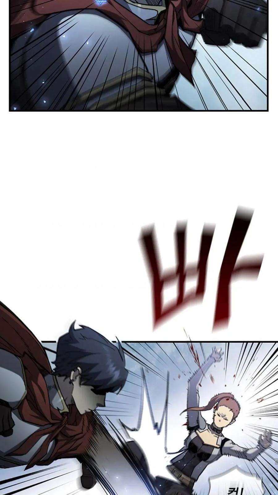 《贪食的降临》第二季 第57话 第70页