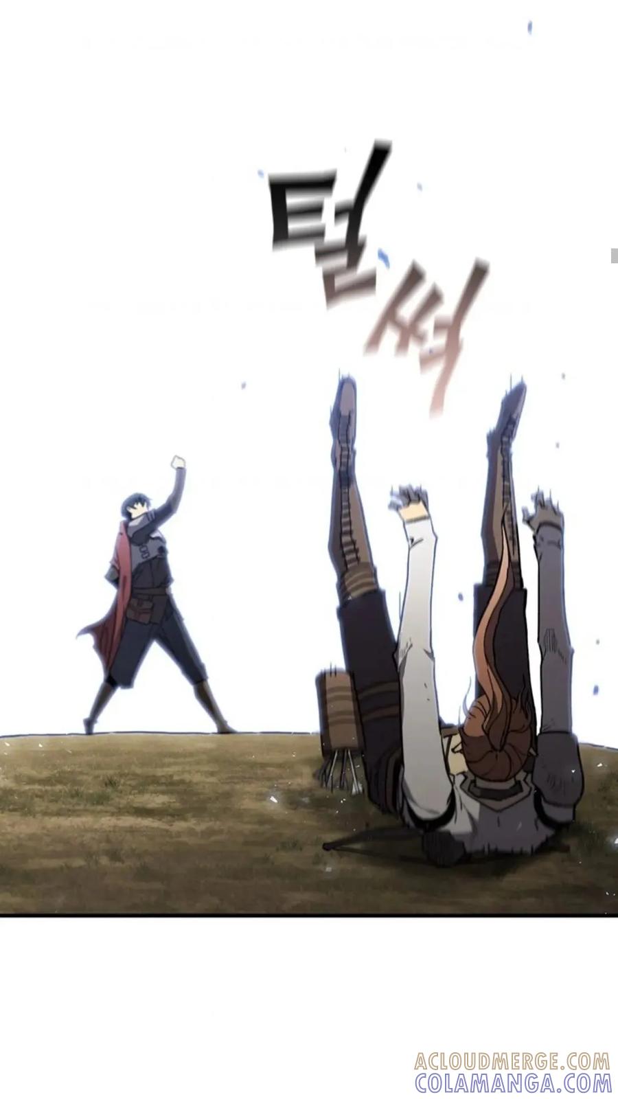 《贪食的降临》第二季 第57话 第89页