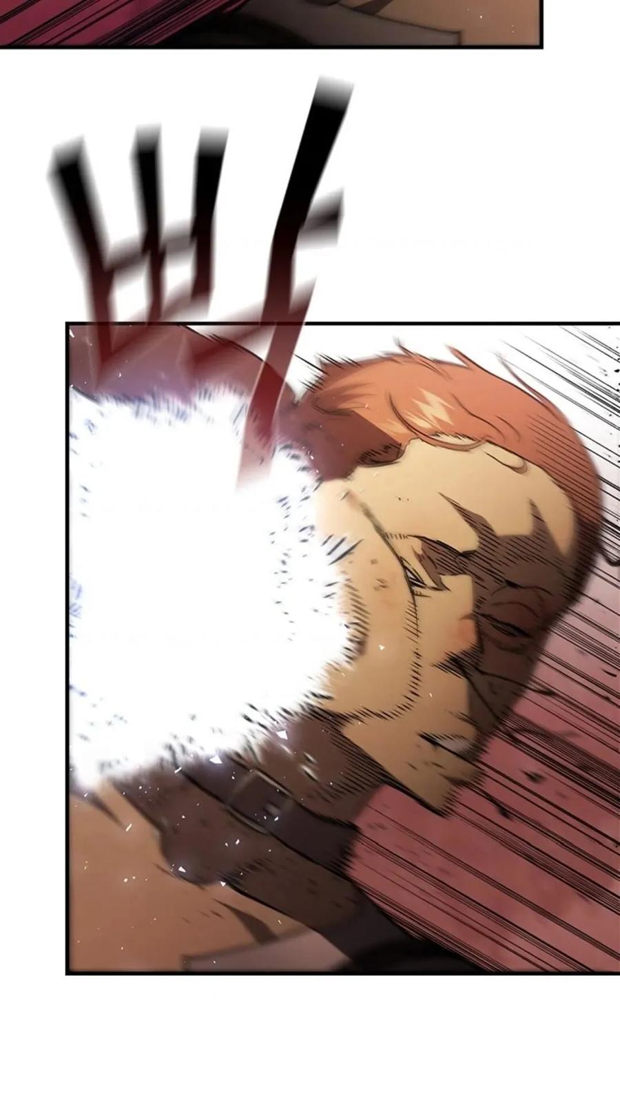 《贪食的降临》第二季 第57话 第84页