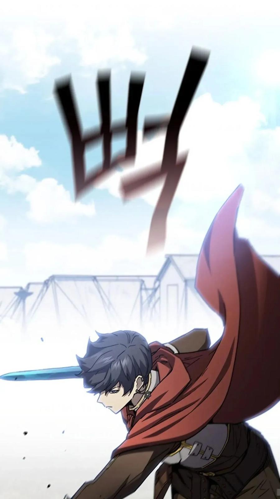《贪食的降临》第二季 第57话 第43页