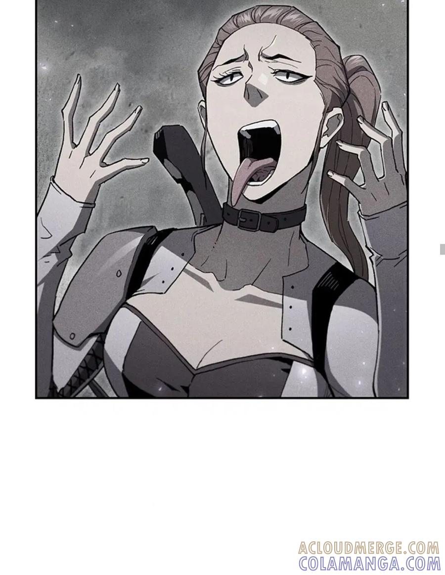 《贪食的降临》第二季 第57话 第21页