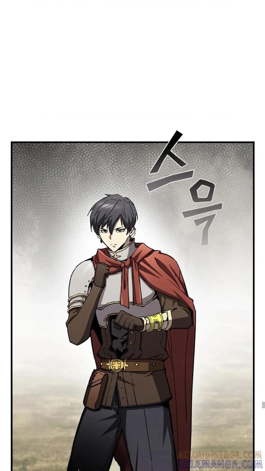 《贪食的降临》第二季 第57话 第65页