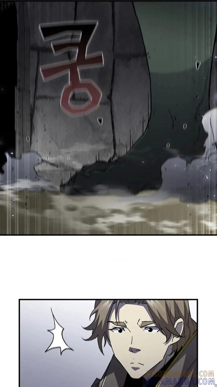 《贪食的降临》第二季 第58话 第46页