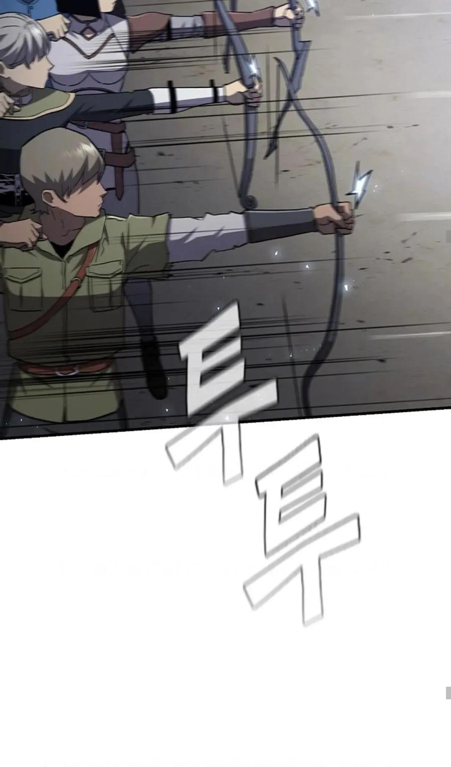 《贪食的降临》第二季 第58话 第42页