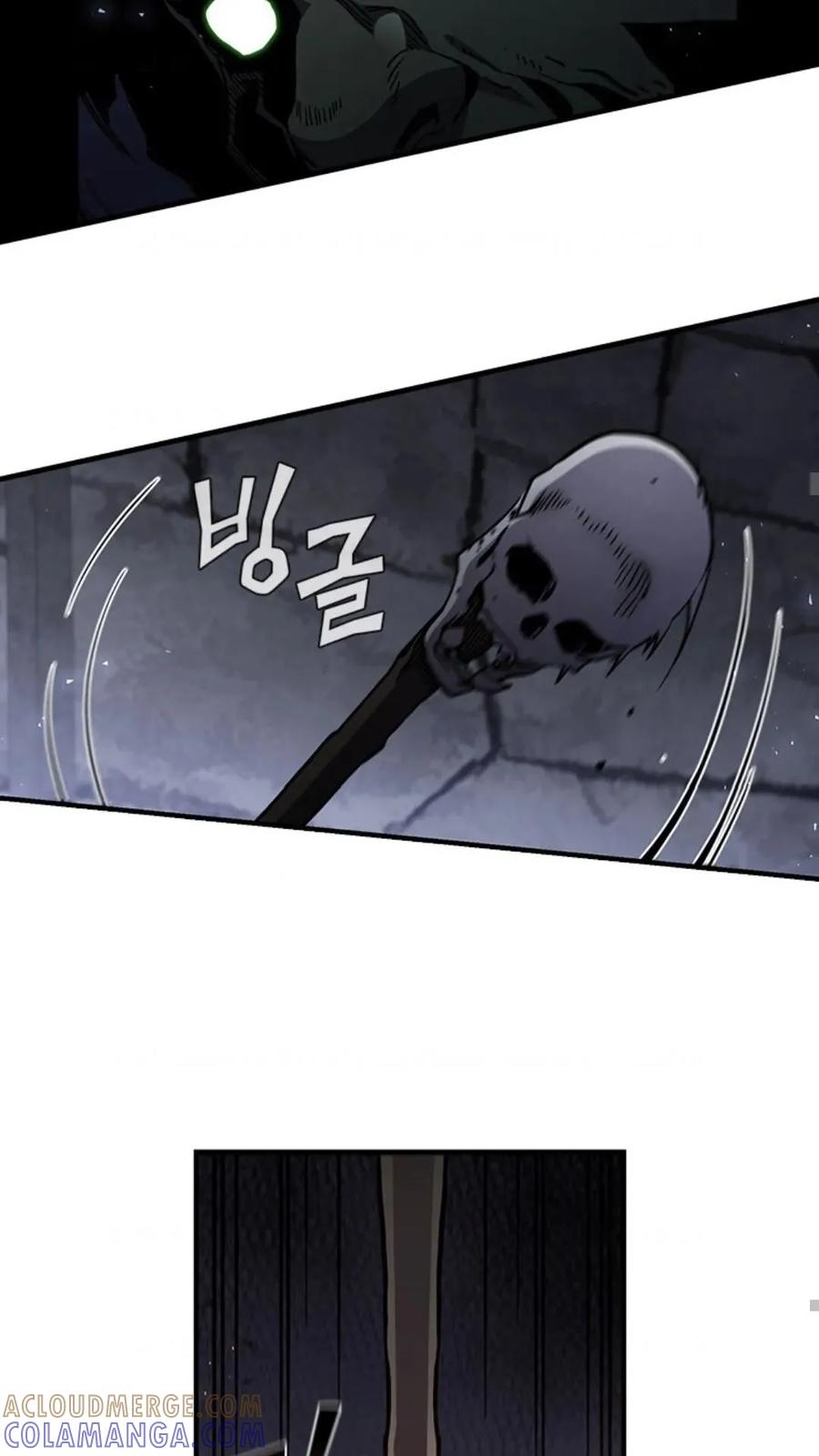 《贪食的降临》第二季 第58话 第61页