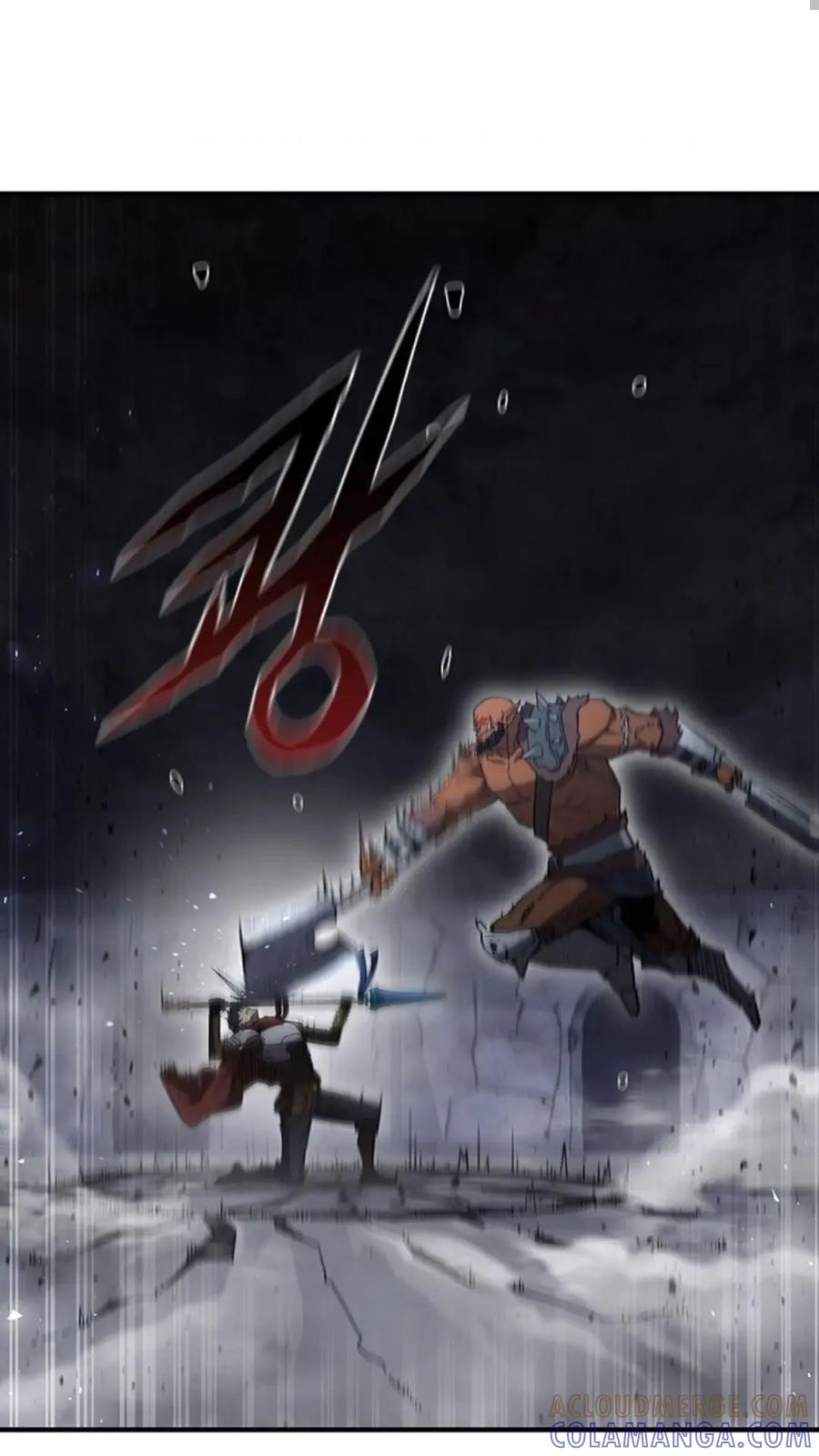 《贪食的降临》第二季 第59话 第19页