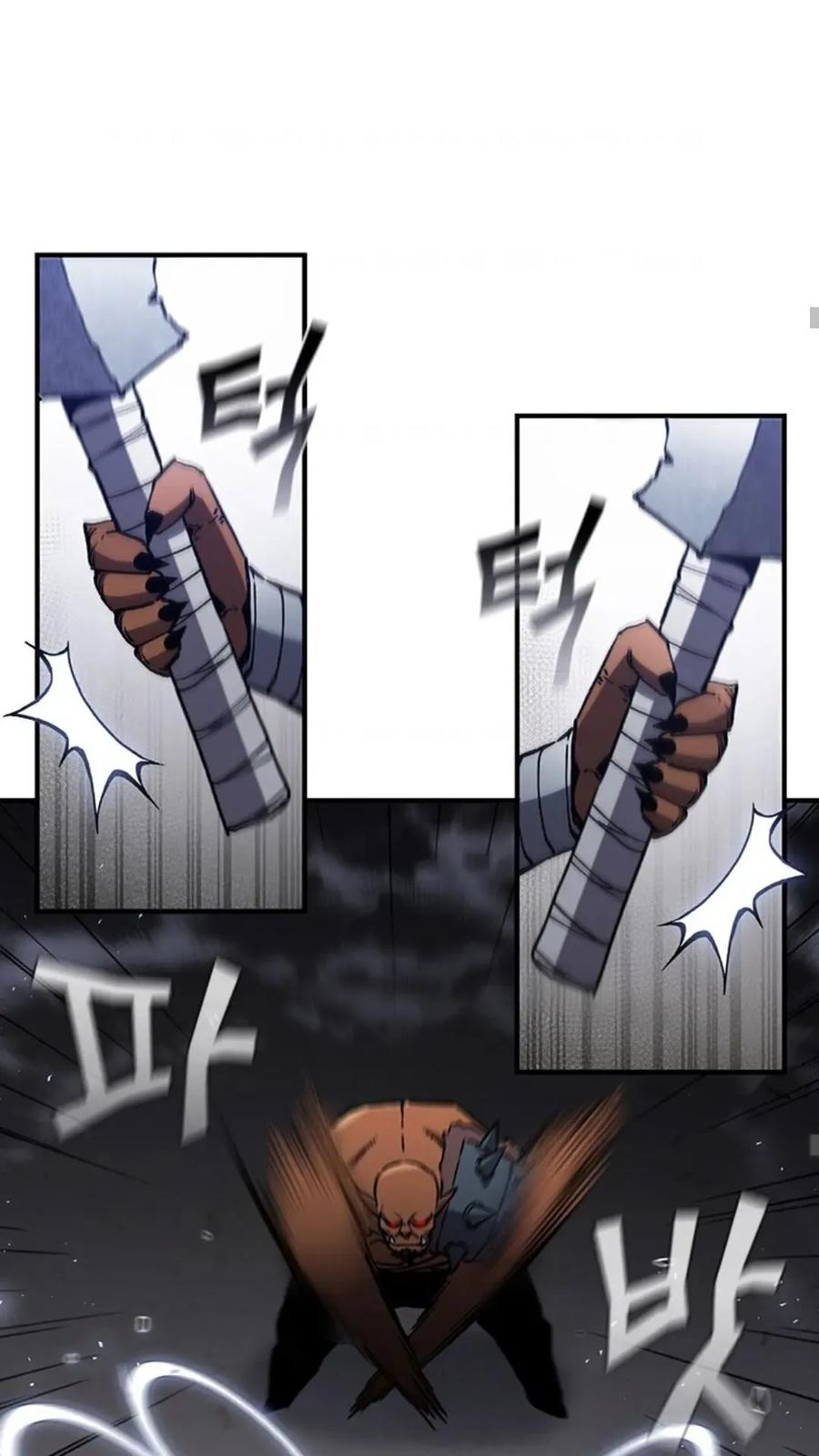 《贪食的降临》第二季 第59话 第30页