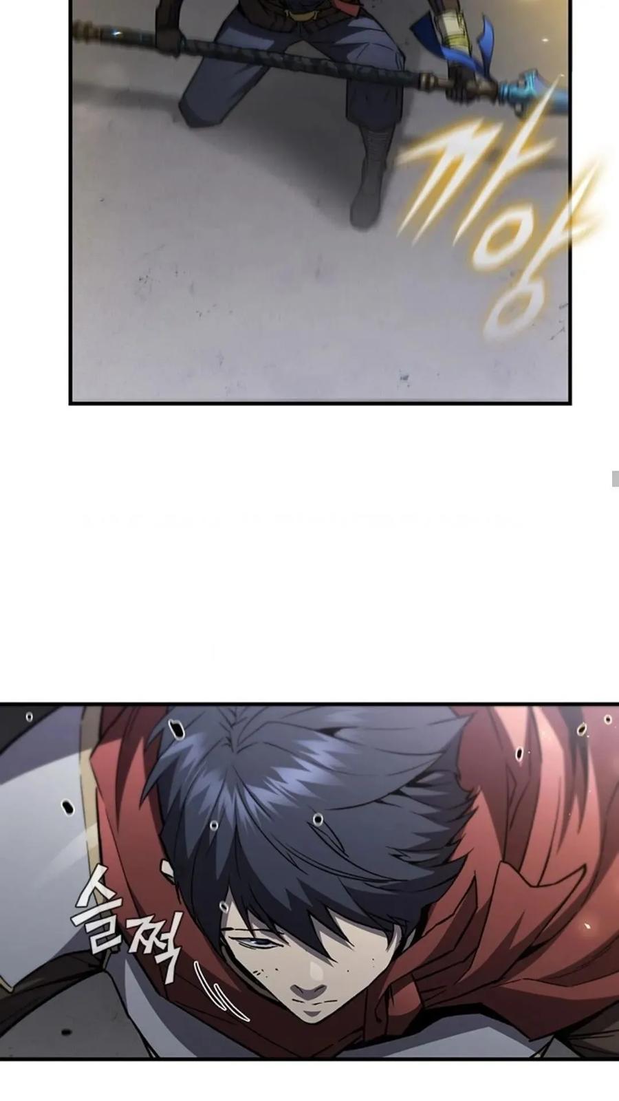 《贪食的降临》第二季 第59话 第33页