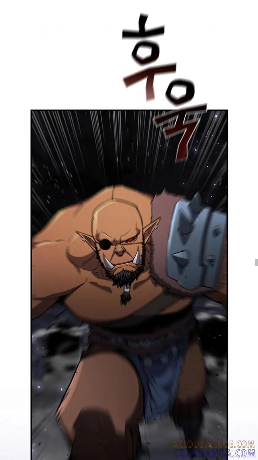 《贪食的降临》第二季 第59话 第34页