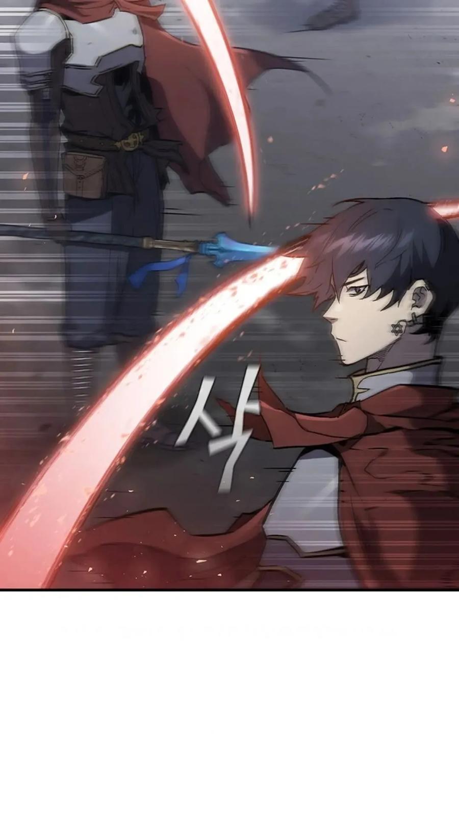 《贪食的降临》第二季 第59话 第80页