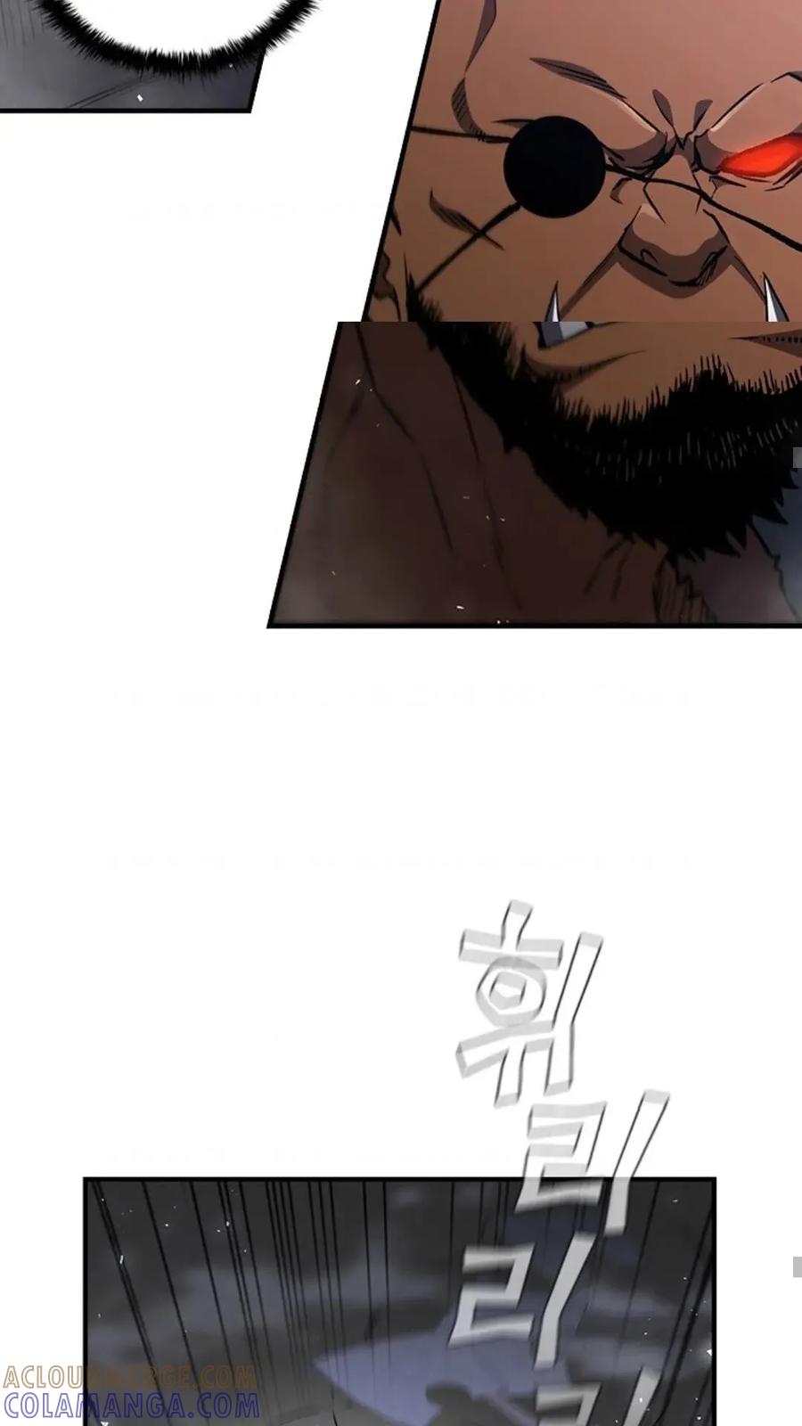 《贪食的降临》第二季 第59话 第13页