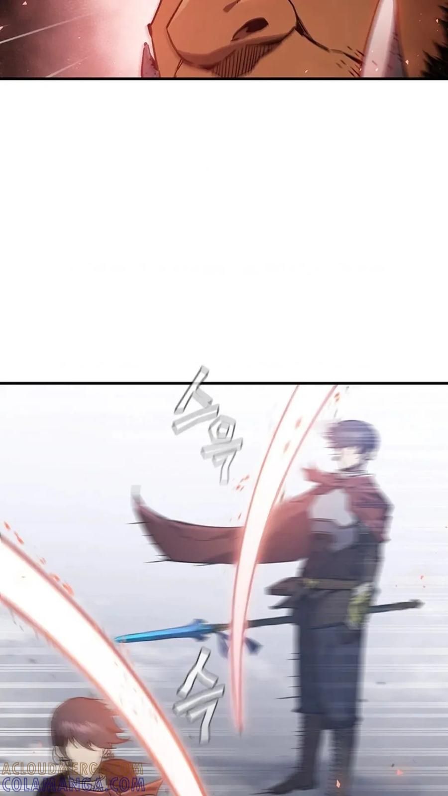 《贪食的降临》第二季 第59话 第79页