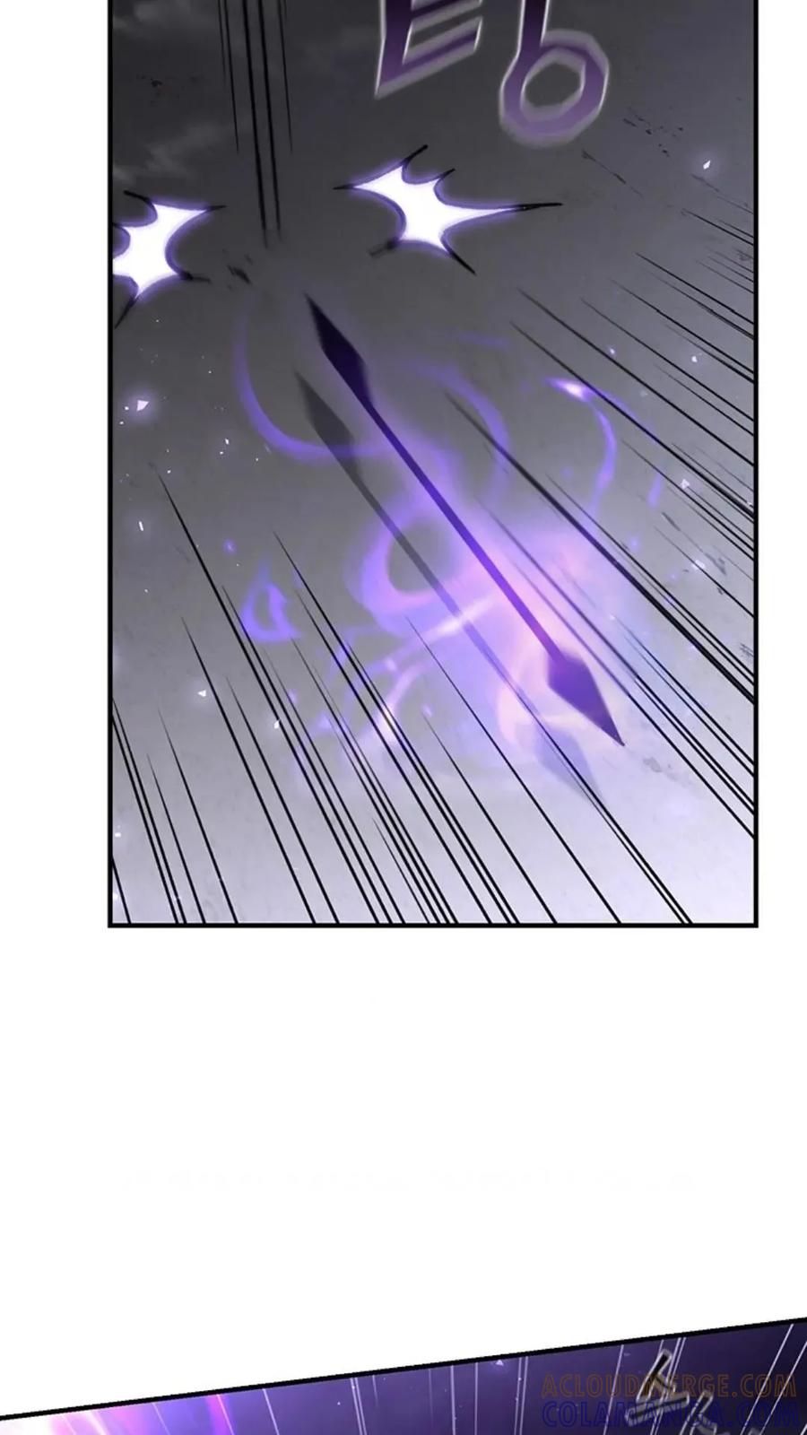 《贪食的降临》第二季 第59话 第61页