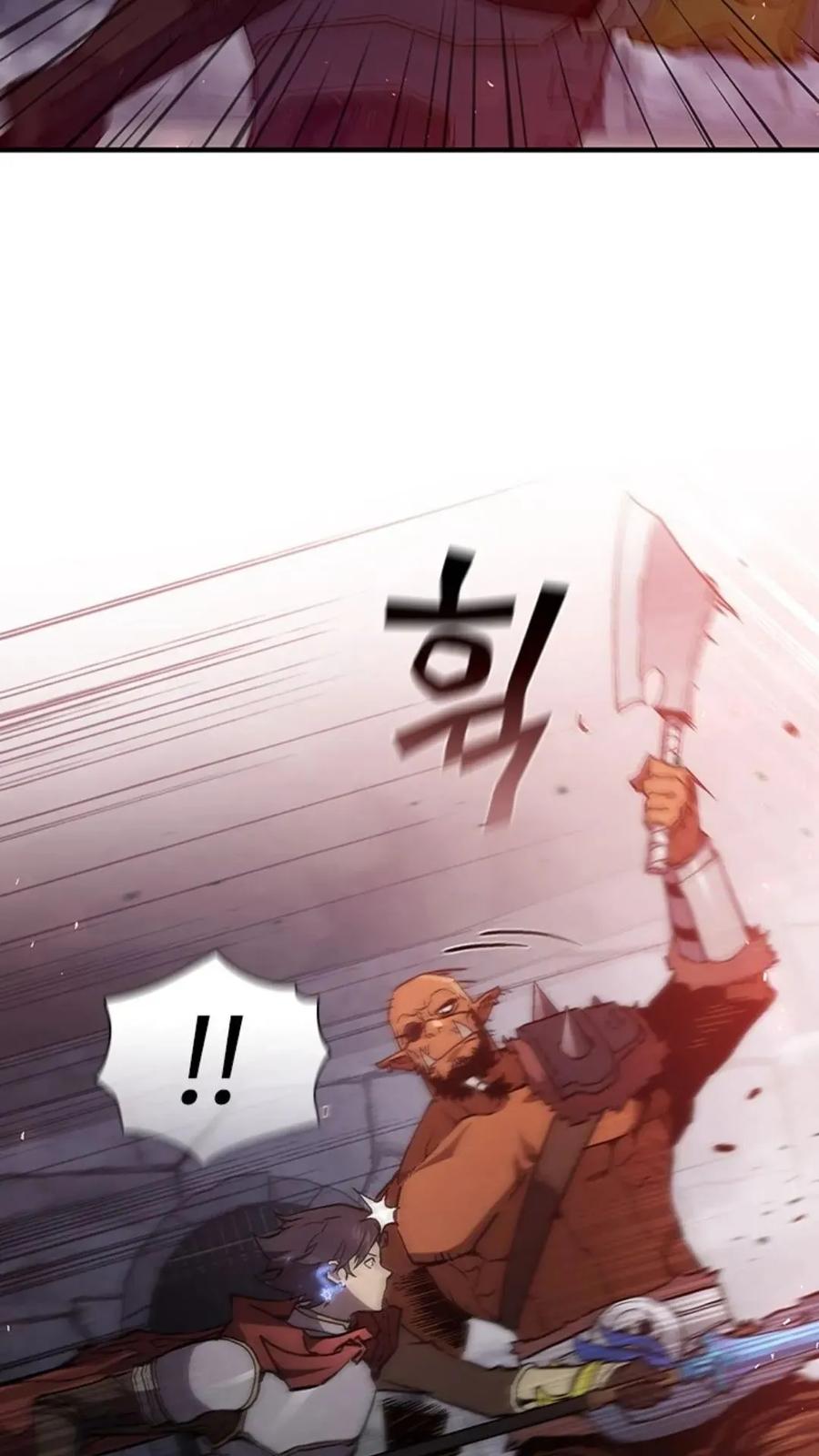 《贪食的降临》第二季 第59话 第71页