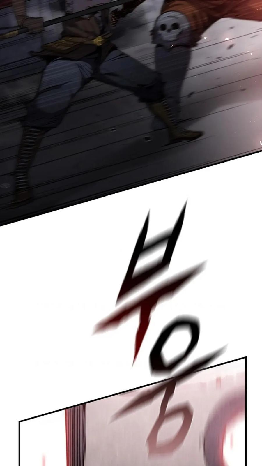 《贪食的降临》第二季 第59话 第72页