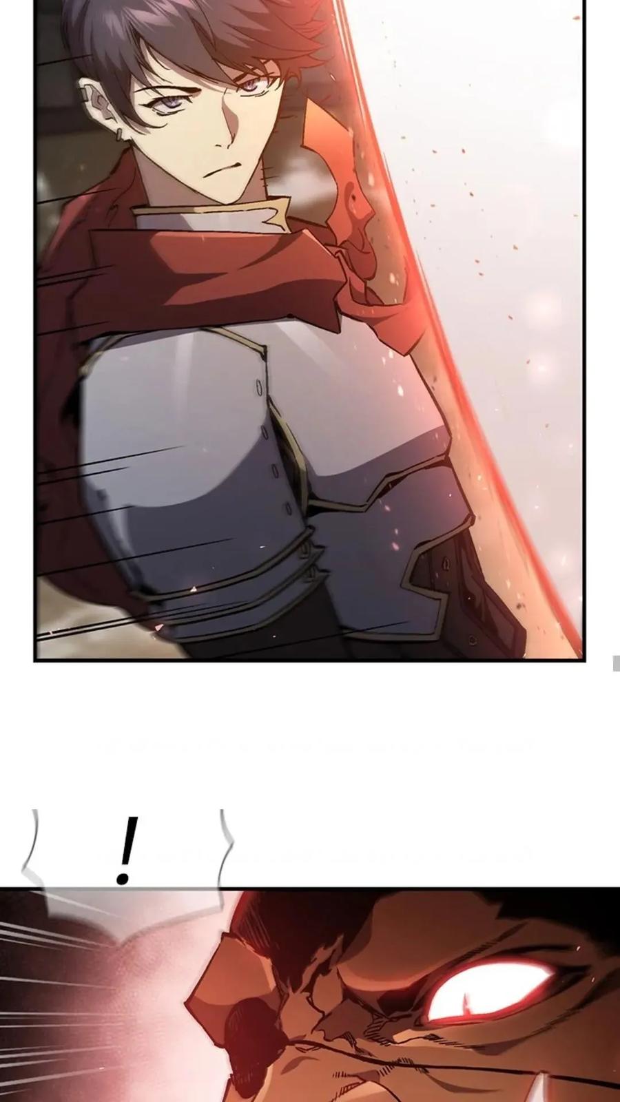 《贪食的降临》第二季 第59话 第78页