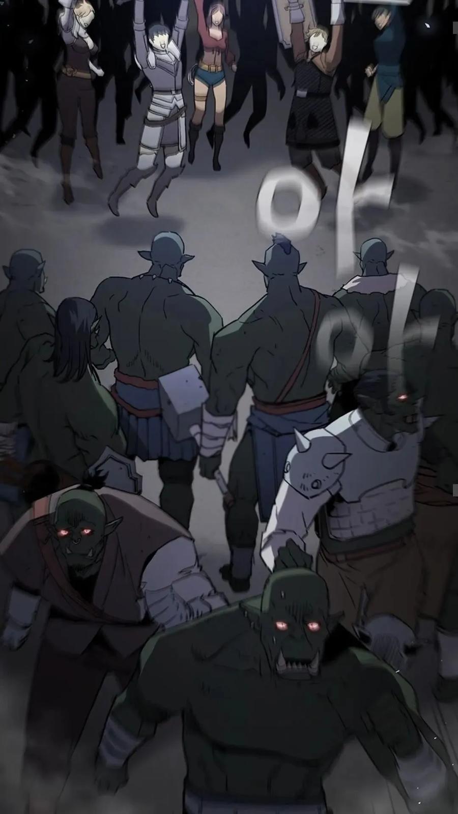 《贪食的降临》第二季 第60话 第11页