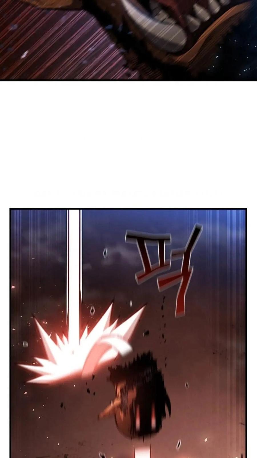 《贪食的降临》第二季 第60话 第2页