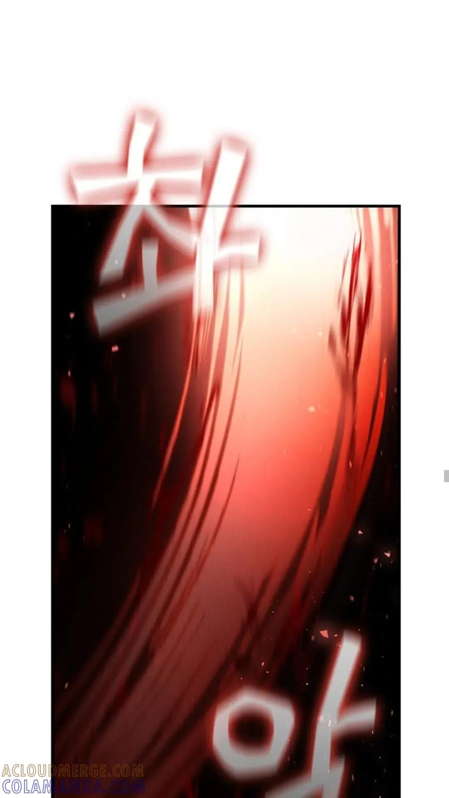 《贪食的降临》第二季 第60话 第52页