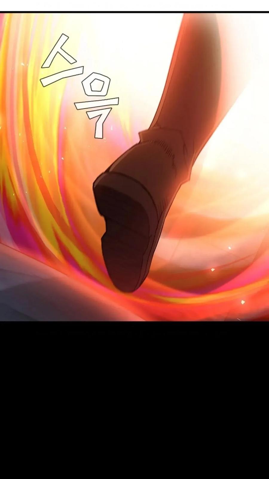 《贪食的降临》第二季 第60话 第83页