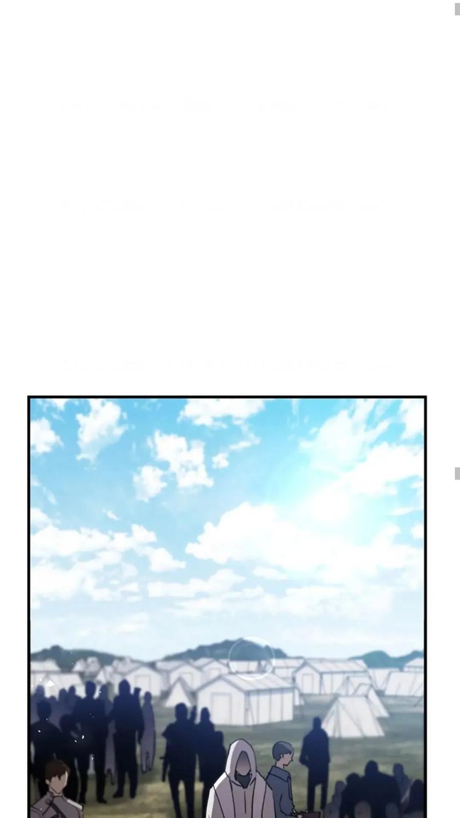 《贪食的降临》第二季 第60话 第15页