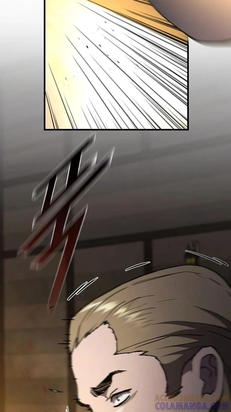 《贪食的降临》第二季 第61话 第85页