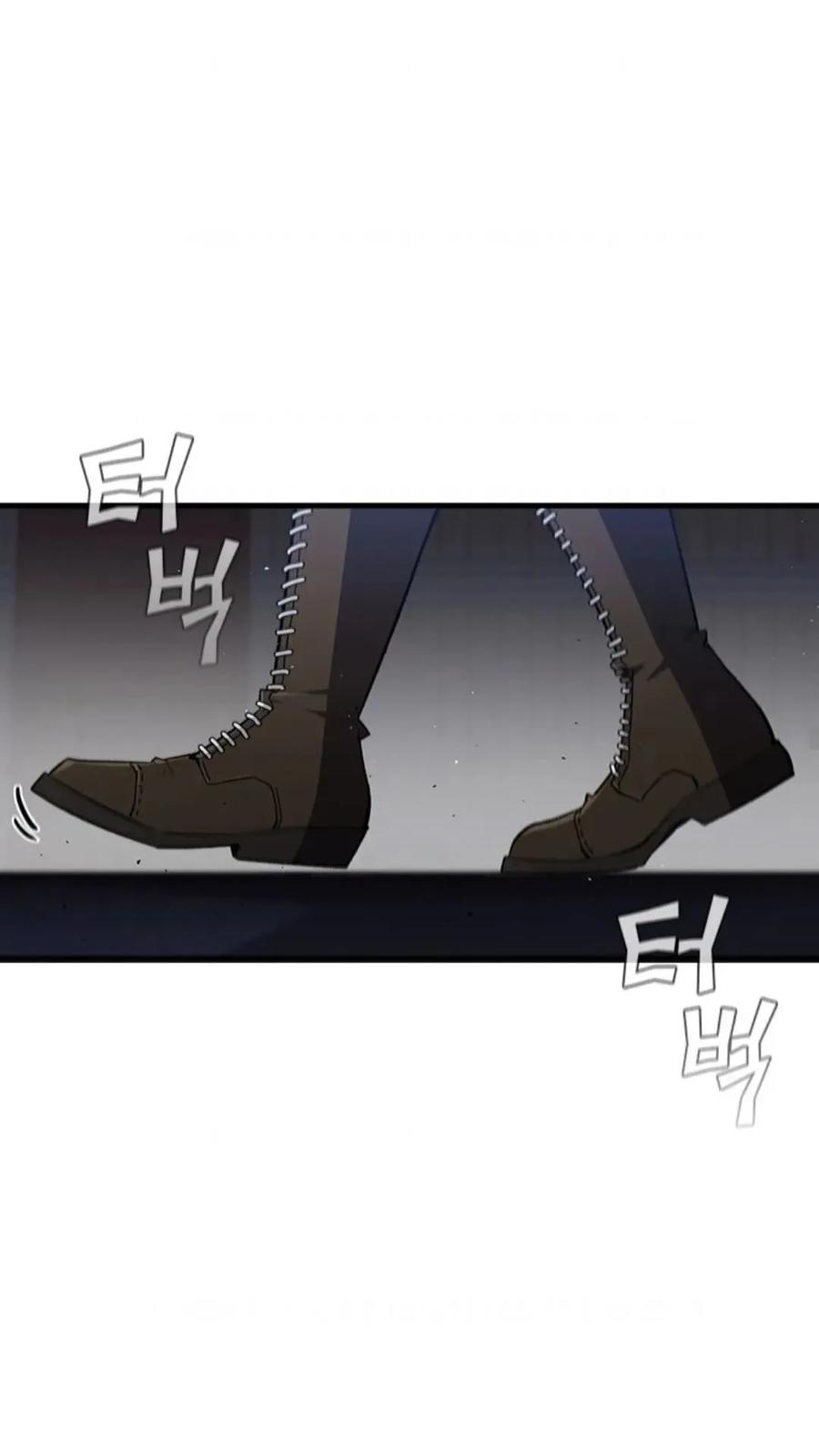 《贪食的降临》第二季 第61话 第36页