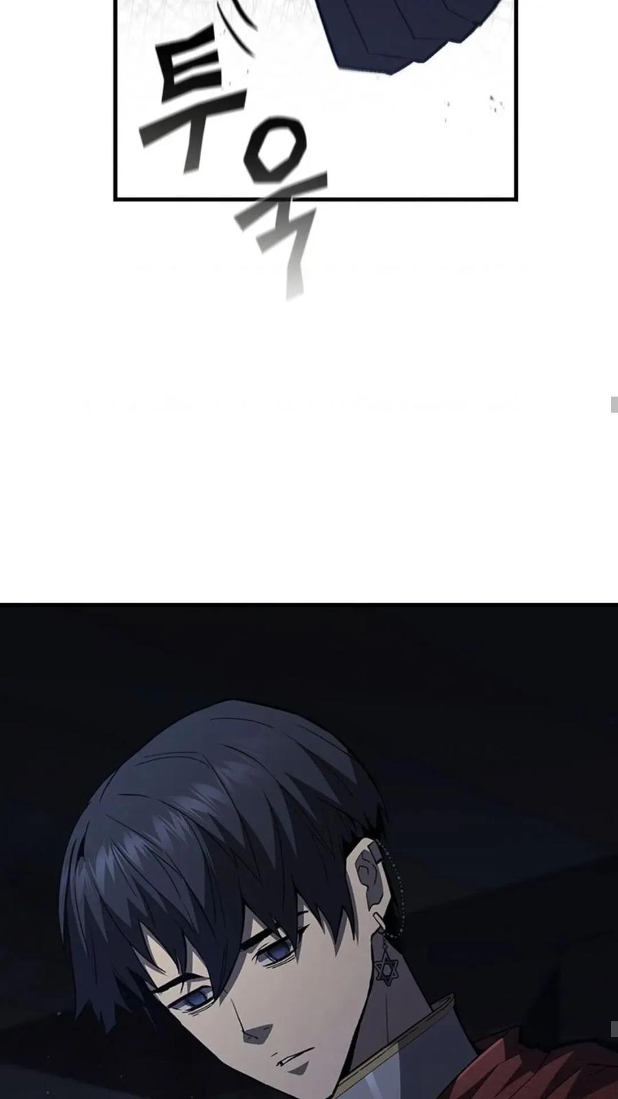 《贪食的降临》第二季 第61话 第33页