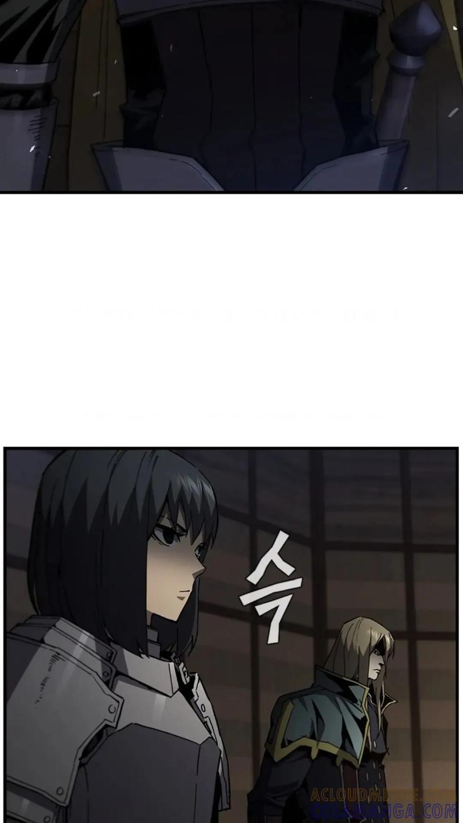 《贪食的降临》第二季 第61话 第55页
