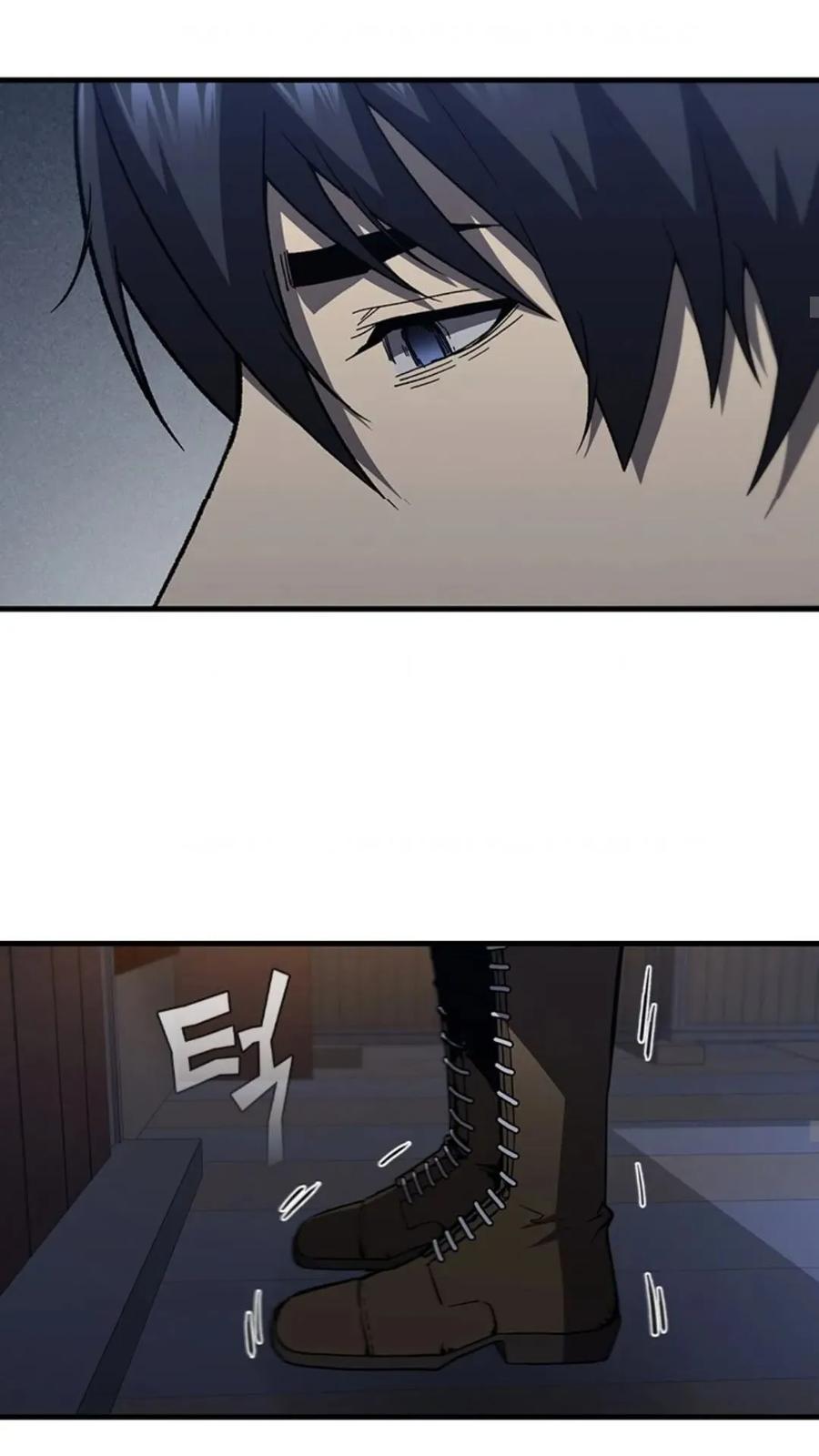 《贪食的降临》第二季 第61话 第38页