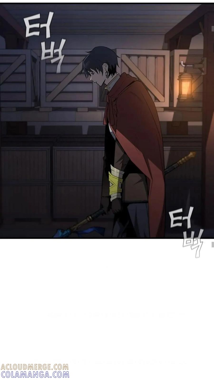 《贪食的降临》第二季 第61话 第37页