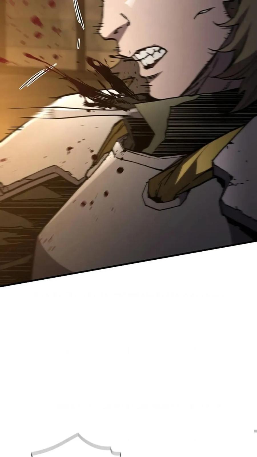 《贪食的降临》第二季 第61话 第86页